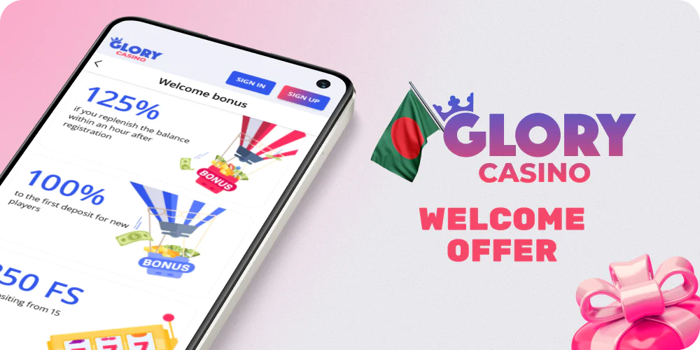 Welcome bonus from Glory Casino